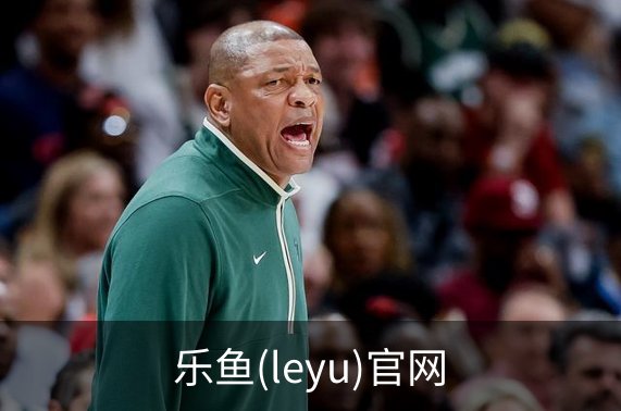 关于乐鱼(leyu)官网